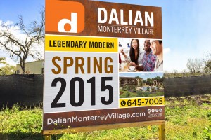 Dalian Monterrey Village Apartments Marketing MDO