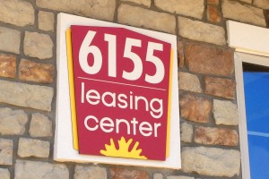 Firewheel Apartments Leasing Center ID with Address Number