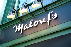 Malouf's Fine Men's and Women's Apparel Store Front Signage with Pin Raised Letters