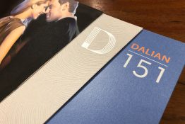 Dalian 151 Brochure