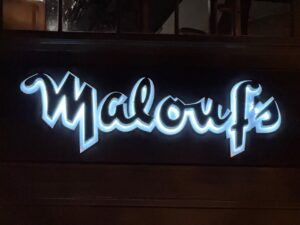 2. Maloufs_Entry_Lit-Sign Large