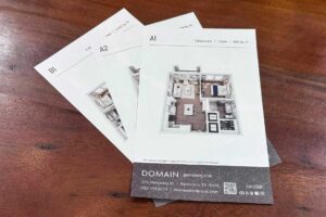 4_Domain_Benbrook_Floorplans